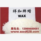 祥和牌XH-202B型塑料光亮潤(rùn)滑劑